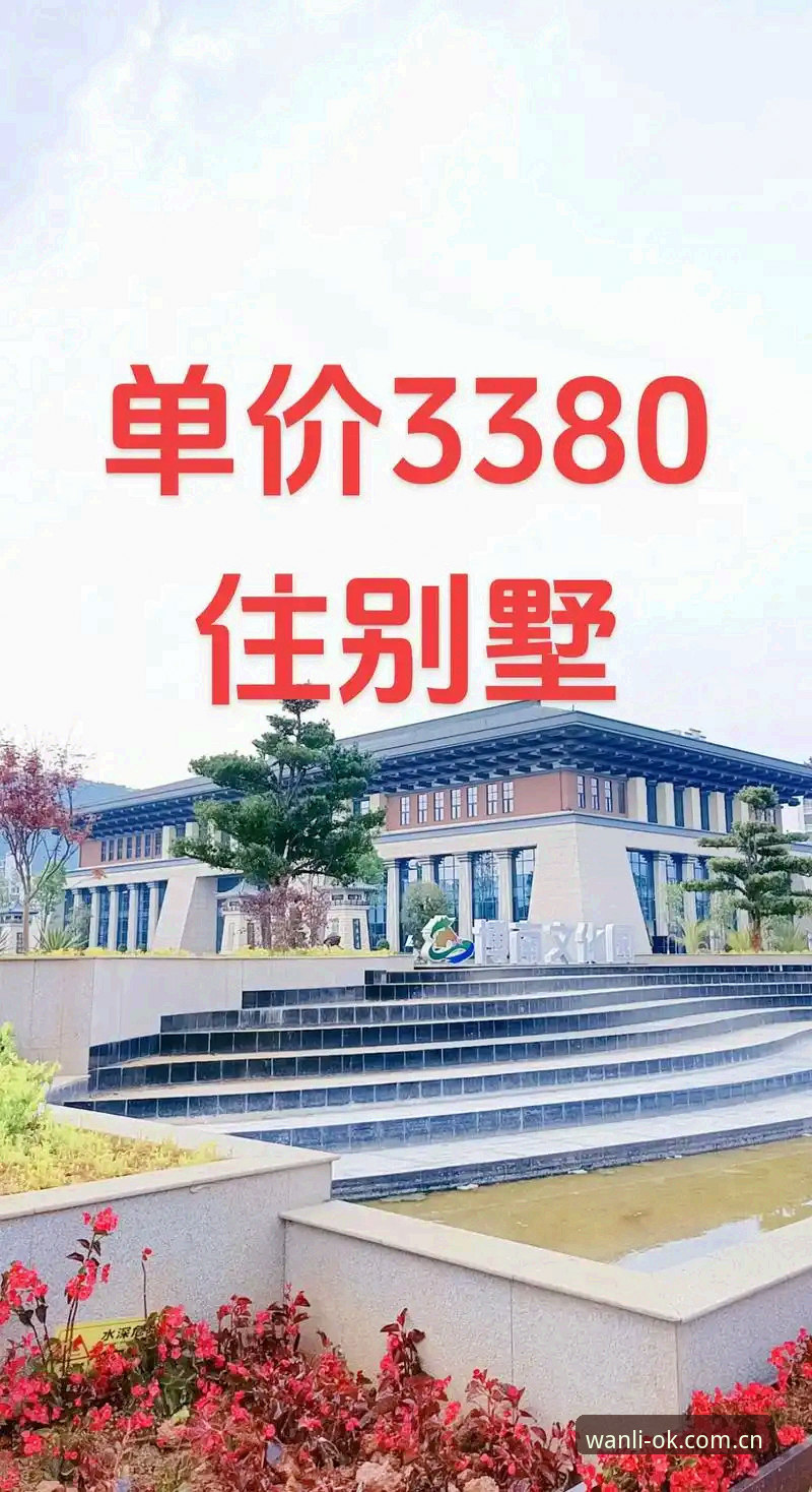 万利体育平台2026中国官方主页手机版深度评测：一个入口，两种视角，数据上着稳的真相